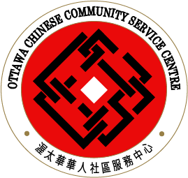 Ottawa Chinese Community Service Centre